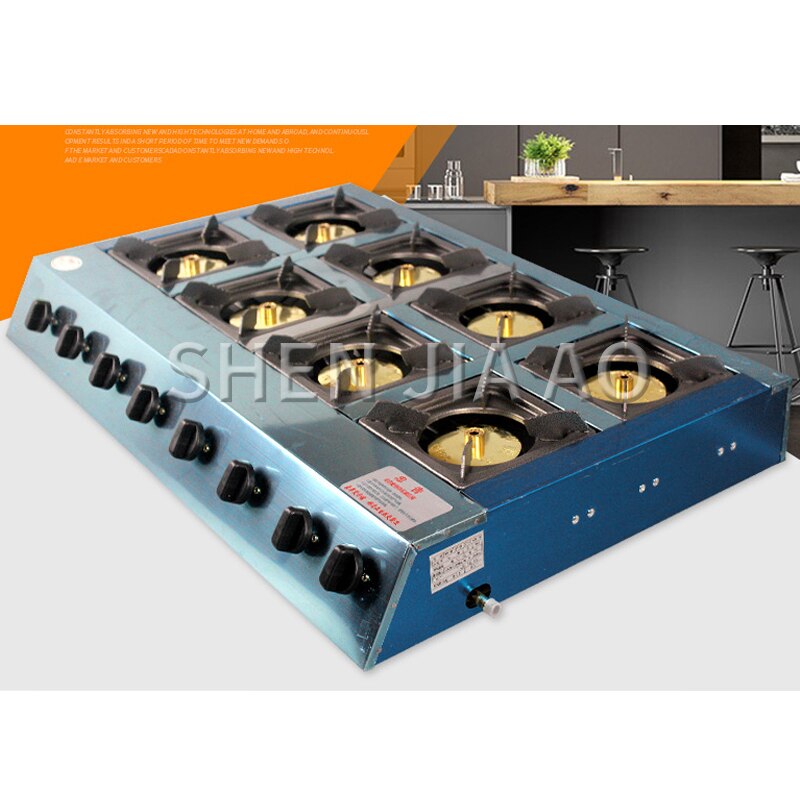 Multi-function gas stove Desktop eight-hole energy-saving furnace Commercial multi-purpose stove Natural gas liquefied gas stove