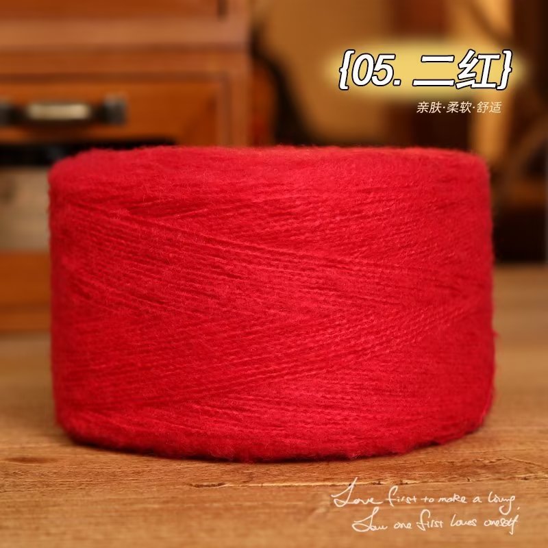 50g mohair silkesgarn för stickning tunt virkgarn ull stickgarn akryl plysch puffigt fluffgarn ultrafin ullstickning: Elfenben
