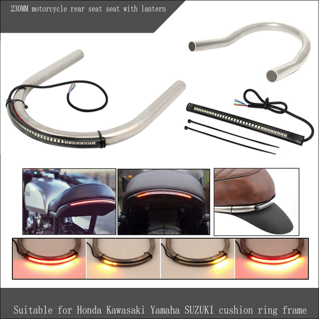 Flat Cafe Racer Seat Frame Hoop Loop With LED Brake Turn Tail Light 230MM