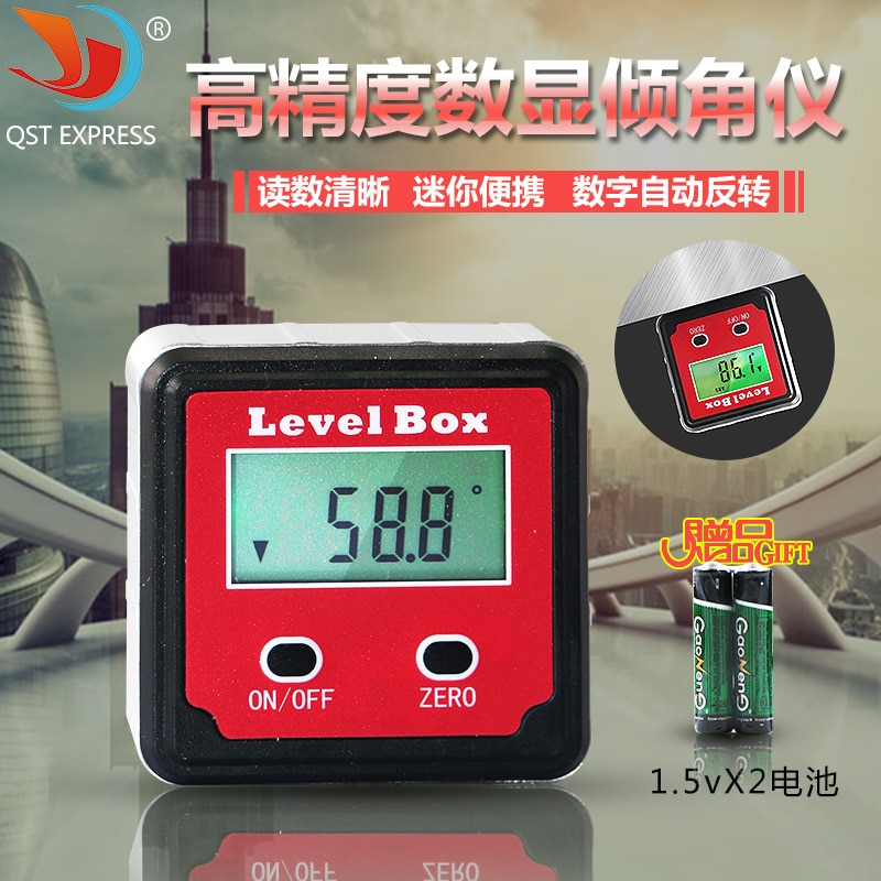 Red Precision Digital Protractor Inclinometer Water Proof Level Box Digital Angle Finder Bevel Box With Magnet Base