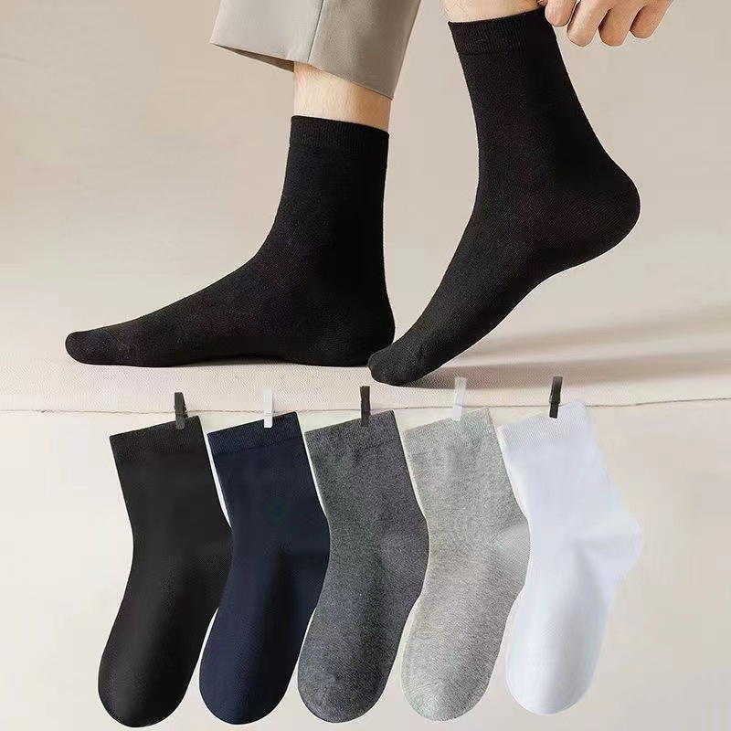 5 pares de calcetines de algodón de tubo medio de color sólido blanco y negro para mujer