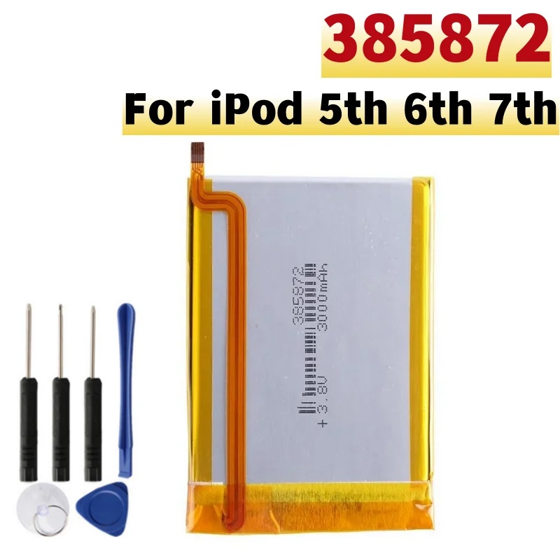 385872 Batería para iPod 5a generación Video 30gb iPod 6.a generación Classic 80gb 120gb 7a generación 160gb baterías + herramientas gratuitas