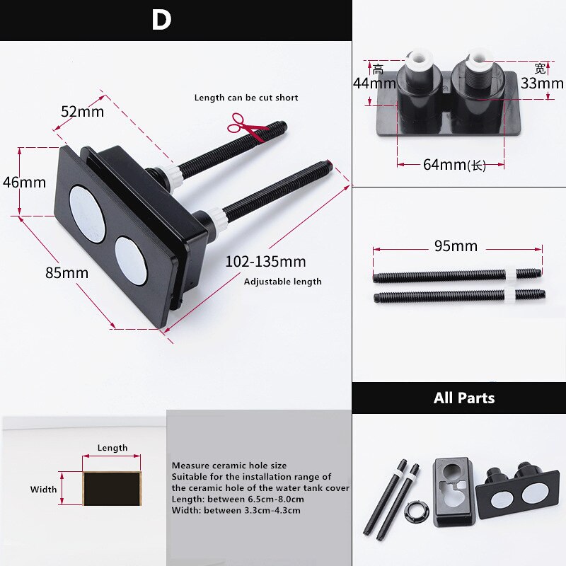 Square toilet push button closestool water tank flush double-press key button switch water tank accessories,JO21019: Square Buttons D