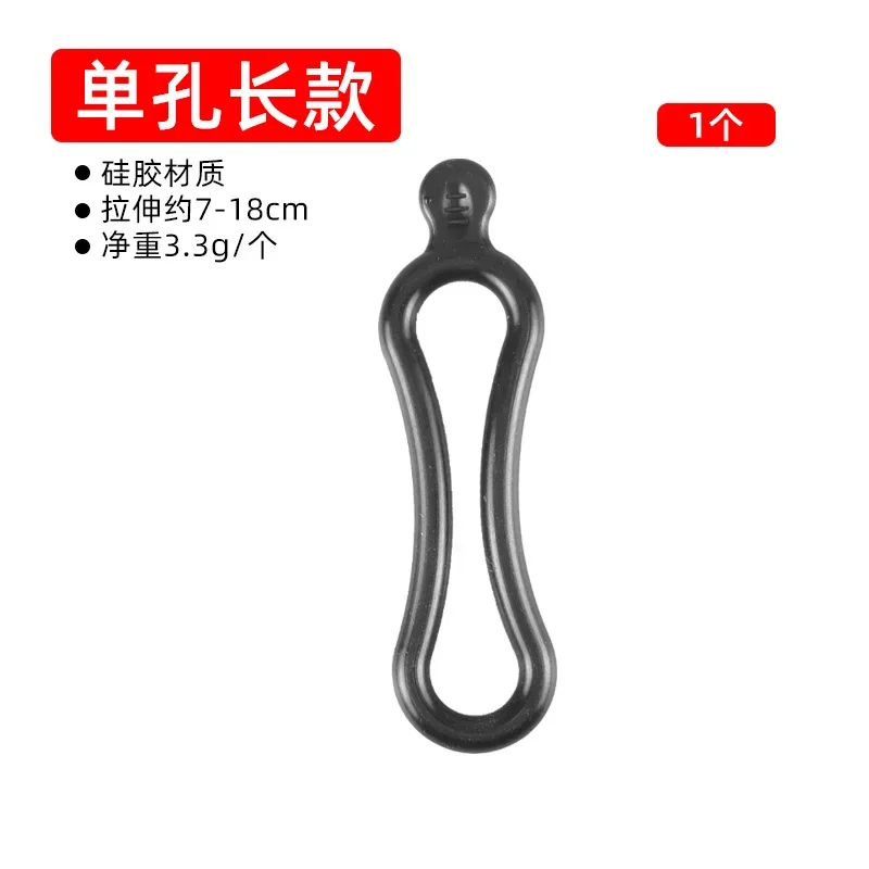 Fahrrad Silikon halterung Band Fahrrad Scheinwerfer Rück leuchte Lenker LED Taschenlampe halter Teile installieren elastische Licht riemen Zubehör: YELLOW