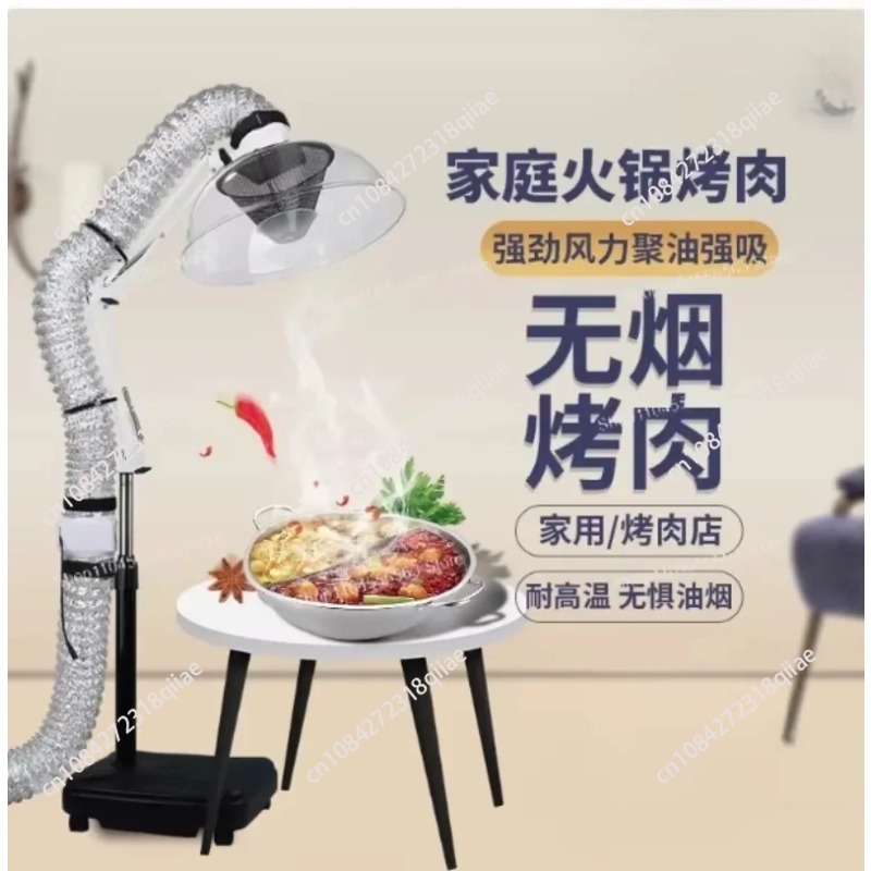 Haushalt Rauch Abluft Maschine Grill Haube Küche Abluft Rauch Maschine Pot Air Cappa Aspiratirce Extractor