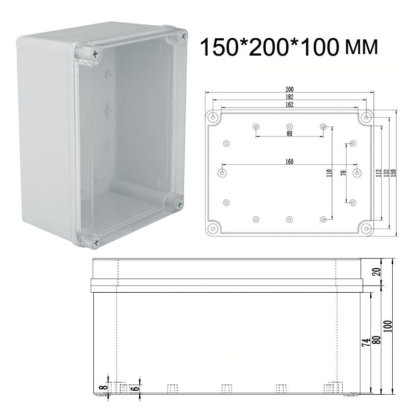 Waterproof Plastic Junction Box Transparent Cover Enclosure Electronic Instrument Housing Case Outdoor Project Distribution Box: 200x150x100mm