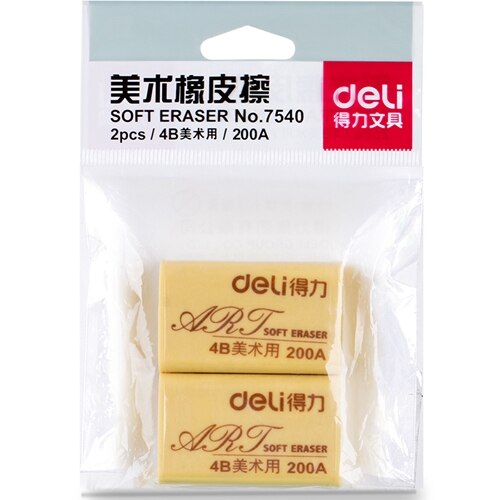 2PCS 3PCS/Bag Deli Art use Painting soft eraser 2B 4B eraser wholsale: 7540(4B)-2PCS