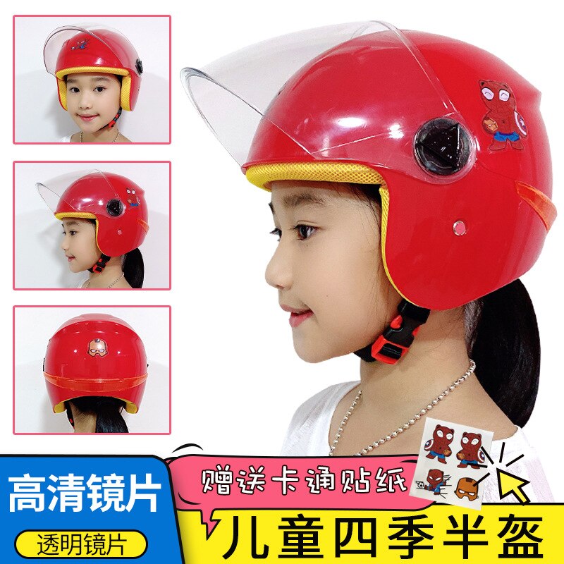 Children Motocross Ful Face Helmet Motorcycle Kids Integrally-Molded Snowboard Helmets Motorbike Childs Moto Safety Headpiece: 05