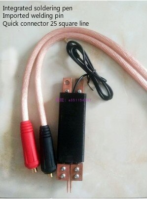 Integrated Spot Welding Pen 18650 Battery Pack Handheld Portable with Automatic Trigger Switch: Silver