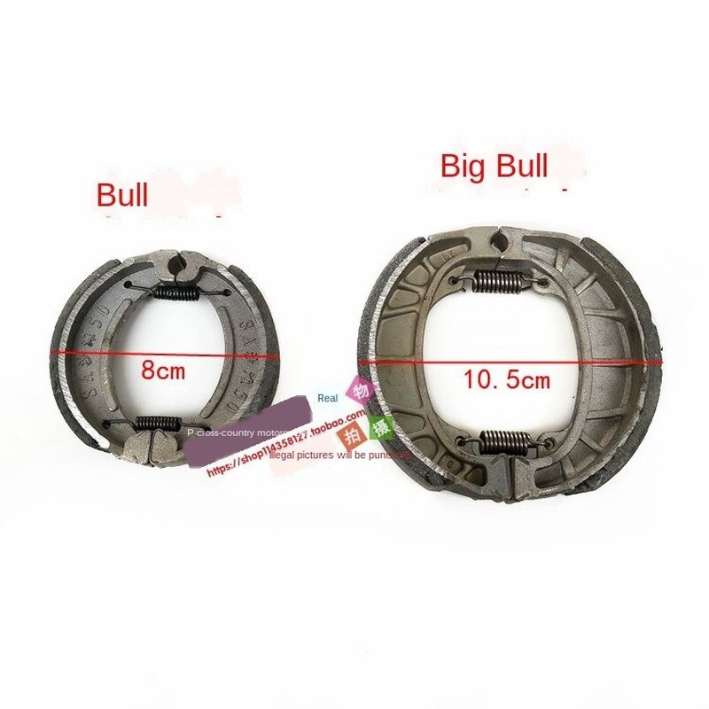 Mopo skootteri 105mm takarumpu jarrupalat kengät moottoripyörän jarrujärjestelmä 50cc 110cc 125cc 150cc gy6