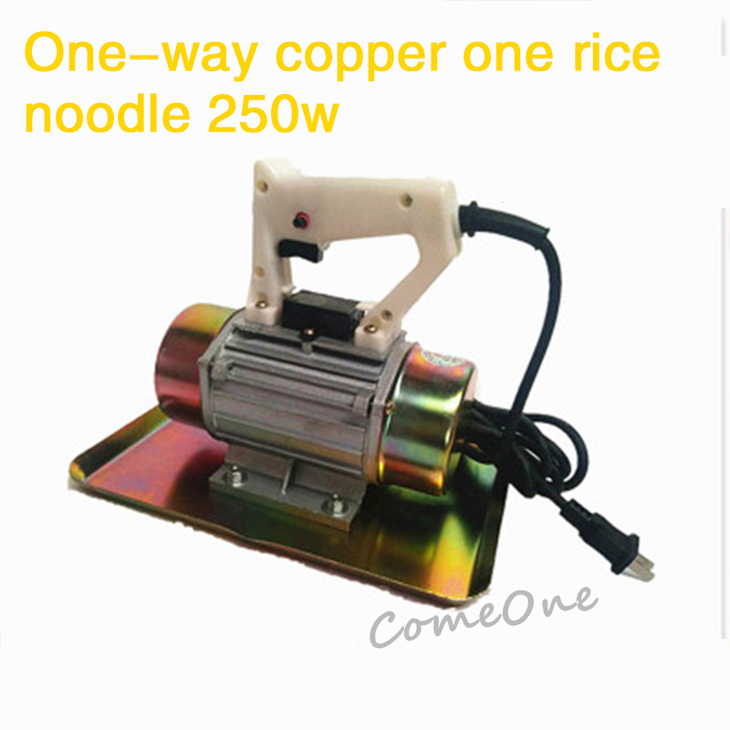 220V 250W small portable concrete trowel/power tool/cement floor paver screeding machine