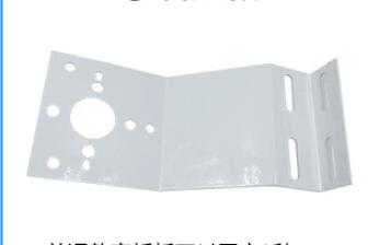 Empty Instrument Shelter Meteorological Screen Weather Station (without Sensors and holder ): Holder only