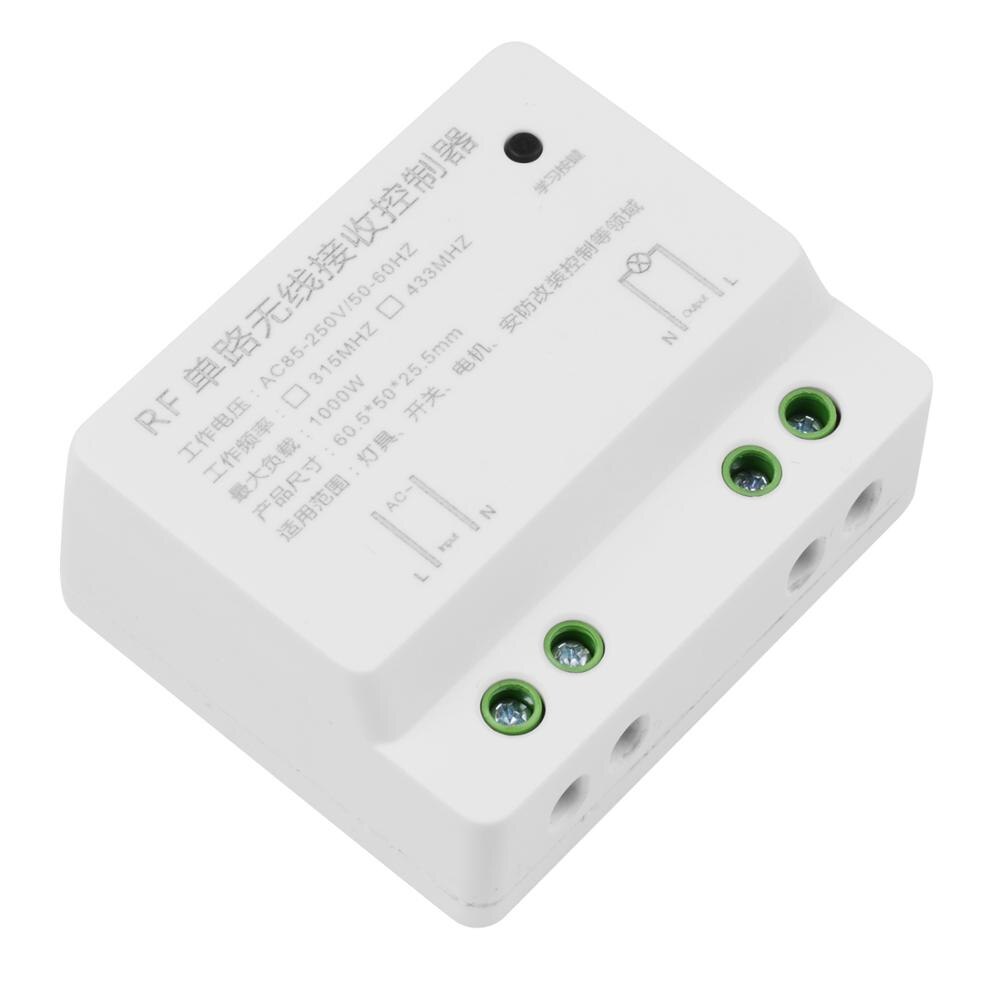 AC 110V 220V 10A Relay Wireless Remote Control Switch Wireless Receiver RF Black Transmitter For Hall Bedroom Lights Lamp ON OFF: 1 receiver only