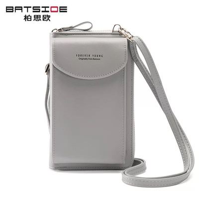 Foreveryoung Summer Large-capacity Large Mobile Phone Bag Small Fresh Messenger Multifunctional Ladies Wallet Single Shoulder: Gray