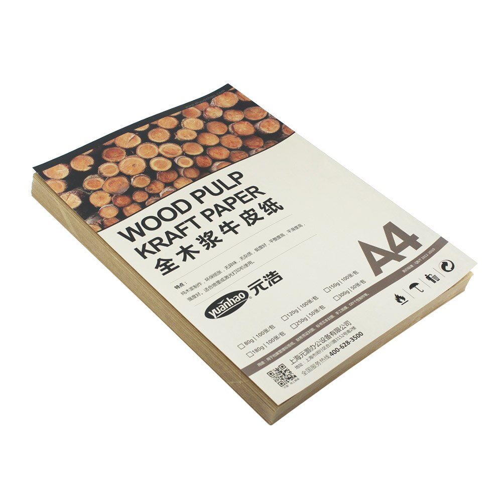 Papier kraft multifonctionnel A4 250/300g papier kraft de fait main 50 feuilles/paquet