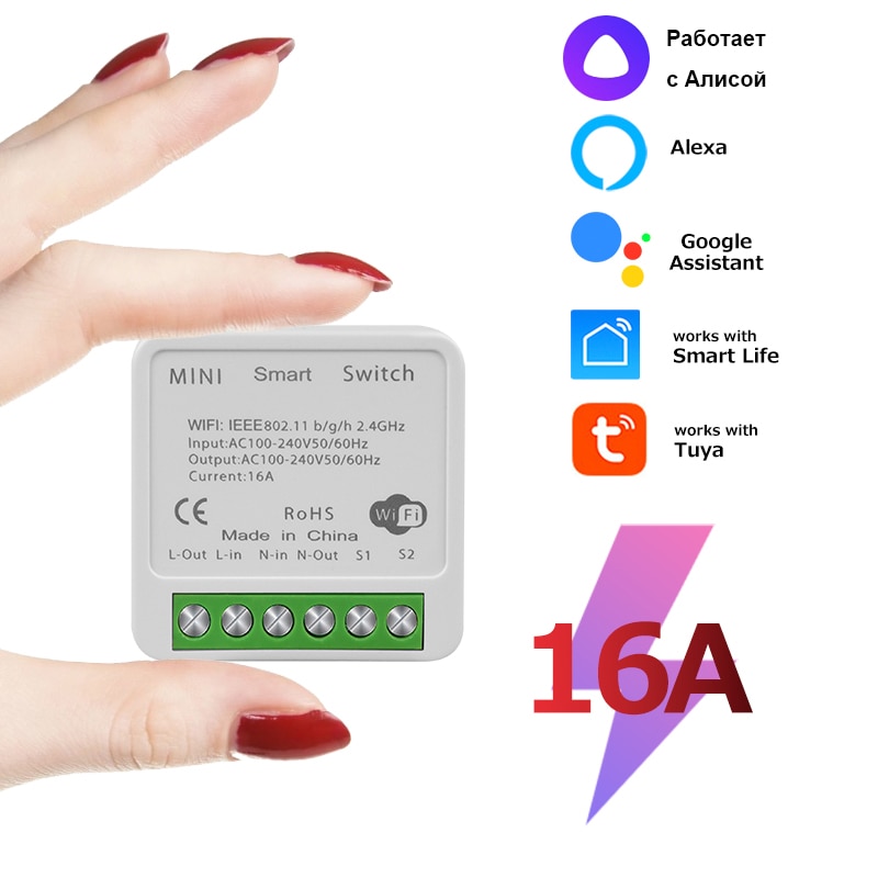 Tuya smart wifi-bryter yandex alice smart home trådløs bryter alexa google home 16a timer stemmekontroll gjør-det-selv automatiseringsmodul: Default Title