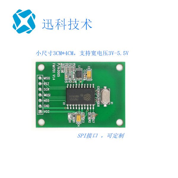 FM1701 RFID módulo de tarjeta de lectura-escritura | Sensor de tarjeta IC | Sensor RF | 13,56 MHz