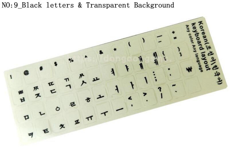 ! Korean keypad label stickers, Eco-environment Plastic Korean keyboard stickers for Laptop/computer: 5