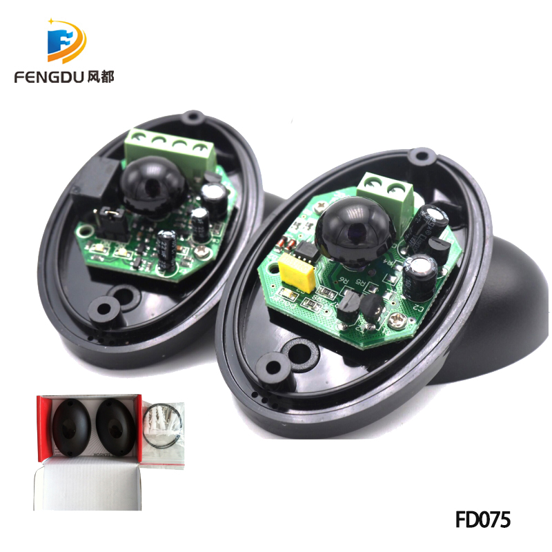 2Pair 15m waterproof photocell IR beam sensor for gate openers car park boom barrier gate/gate stopper
