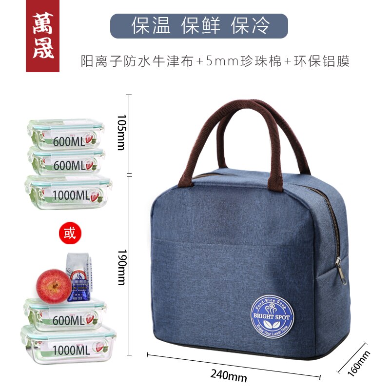 Dikke Lunchbox Tas Isolatie Handtas Riem Rijst Zak Lunch Tas Kantoormedewerker Student Draagbare Lunchbox Tas: Dark Blue