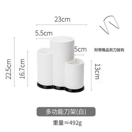Multifunctionele pp messenhouder snijplank keukenbenodigdheden messenhouder multifunctionele opbergbox servies  zm917: Wit