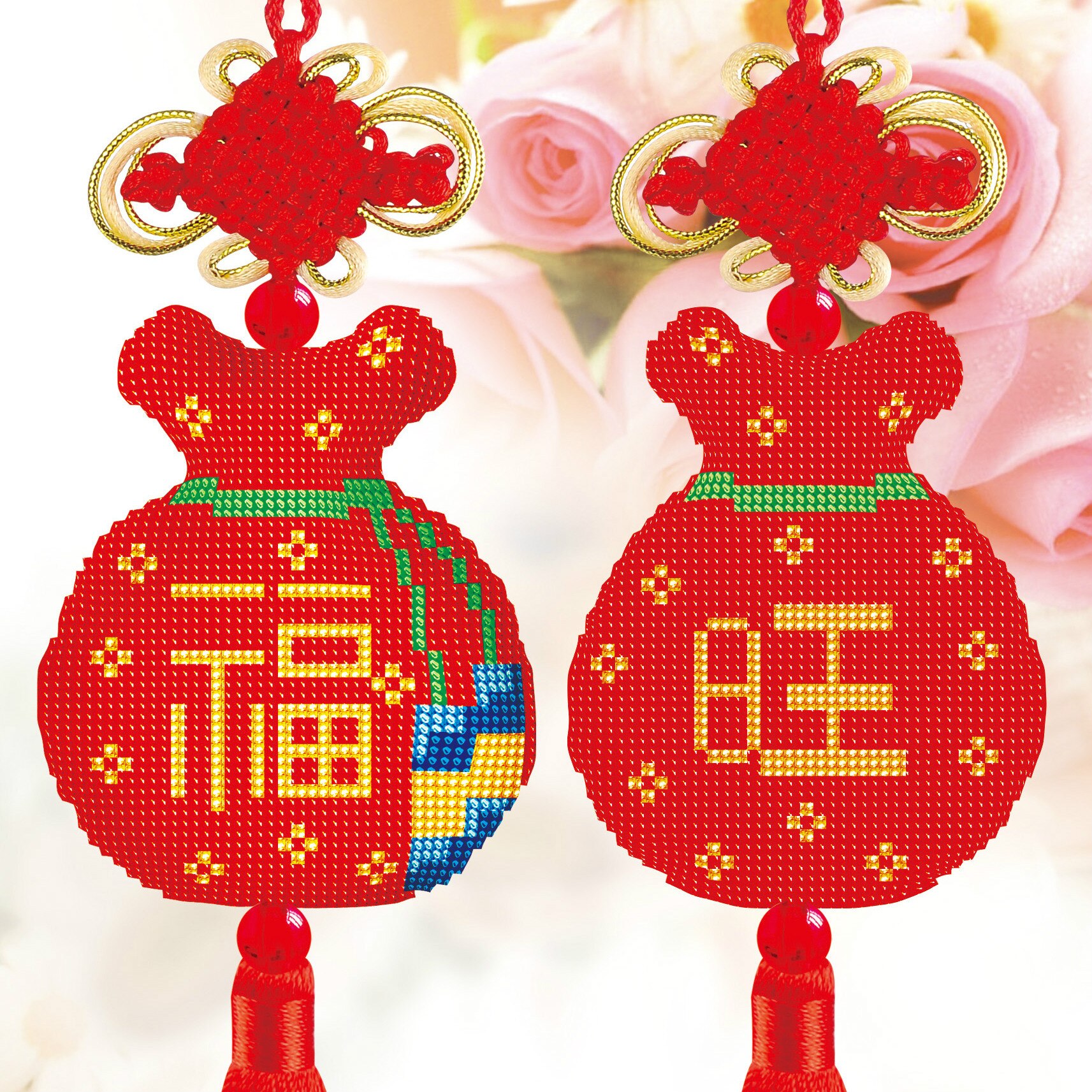 Car Key Chain Accessories Stamped Crafts DIY Printed Cross-Stitching-Kit Embroidery Stich-Bead Needlework DM054