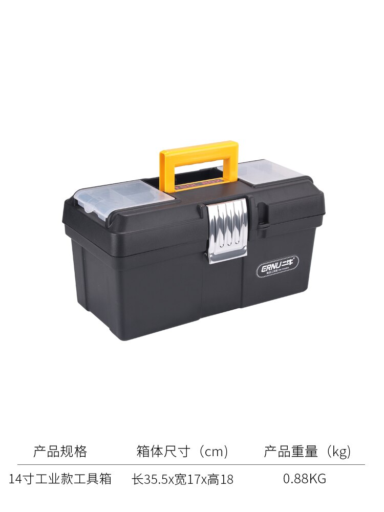 Large Electrician Tool Case Organizer Hard Carry Waterproof Multifunctional Complete Tool Box Takim Cantasi Packaging 1224: 35X17X18CM