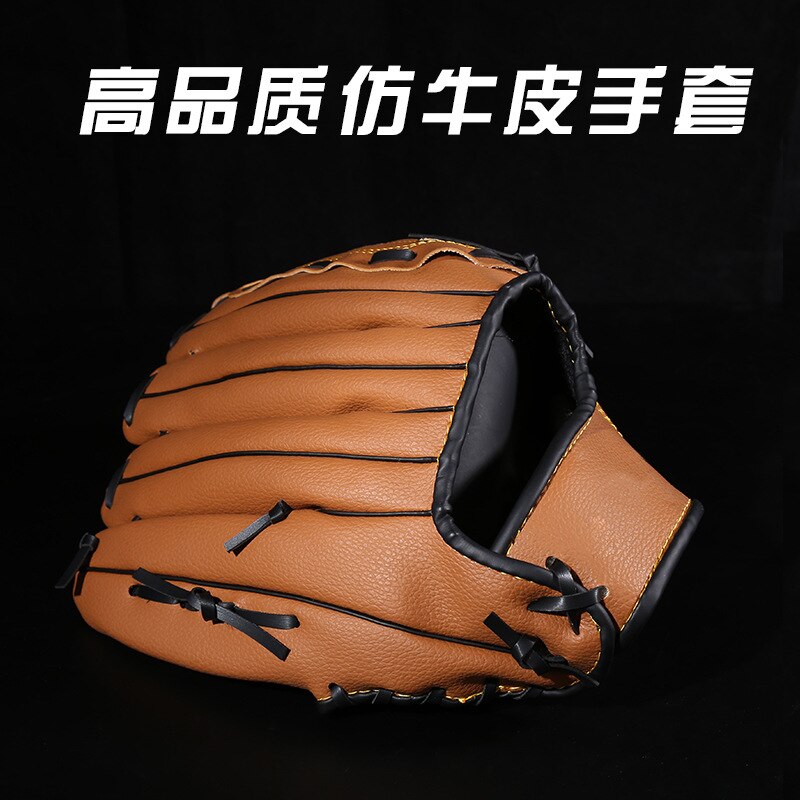 Guantes de bateo del béisbol para hombre, Guante de béisbol de cuero con la mano izquierda, equipo de cuero, ropa deportiva de Softball BJ50ST: Chocolate / 12.5 inches