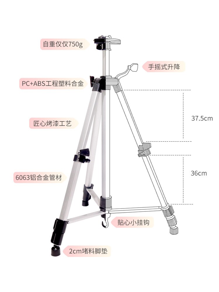 Verstelbare Aluminium Schets Display Schildersezel Stand Schildersezel Draagbare Draw Plank voor Kunstenaar Art Gereedschap Vouwen Ezels Caballetes