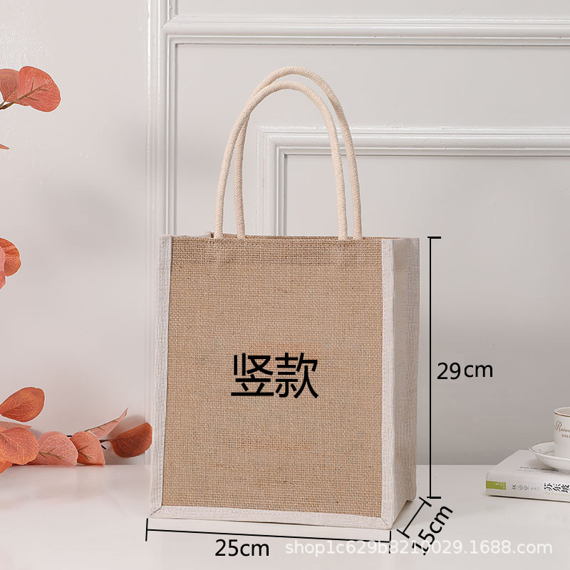 Bolsa de compras de lona, bolsos portátiles ecológicos de hombro, bolsa de almacenamiento de algodón, bolsa de comestibles de arpillera, rápido, bolso de arpillera: Amarillo claro