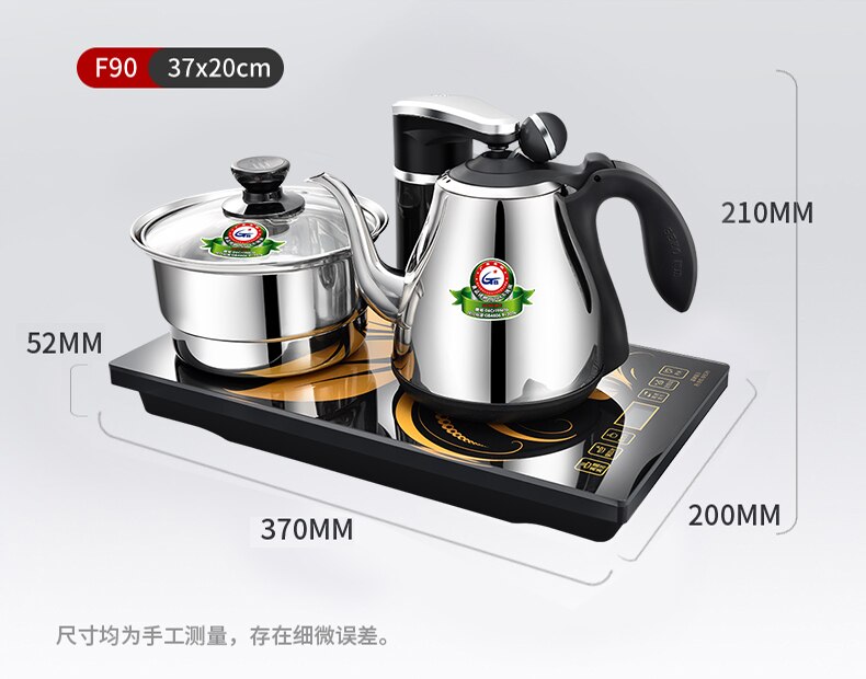 SEKO F90 Automatic Electric Tea Maker Stainless Steel Electric Kettle