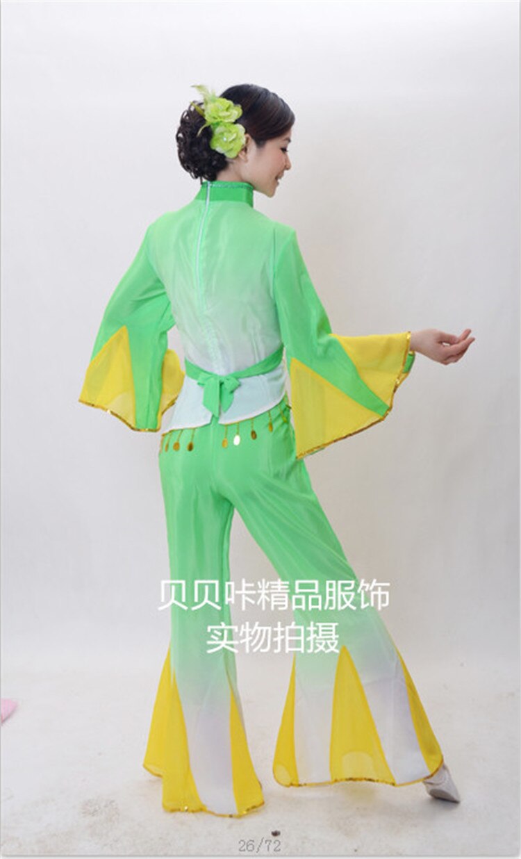 Discount Ancient Traditional Fan Dance Younger Chinese Folk Dance Costumes Women Chinese Fan Dance Costumes