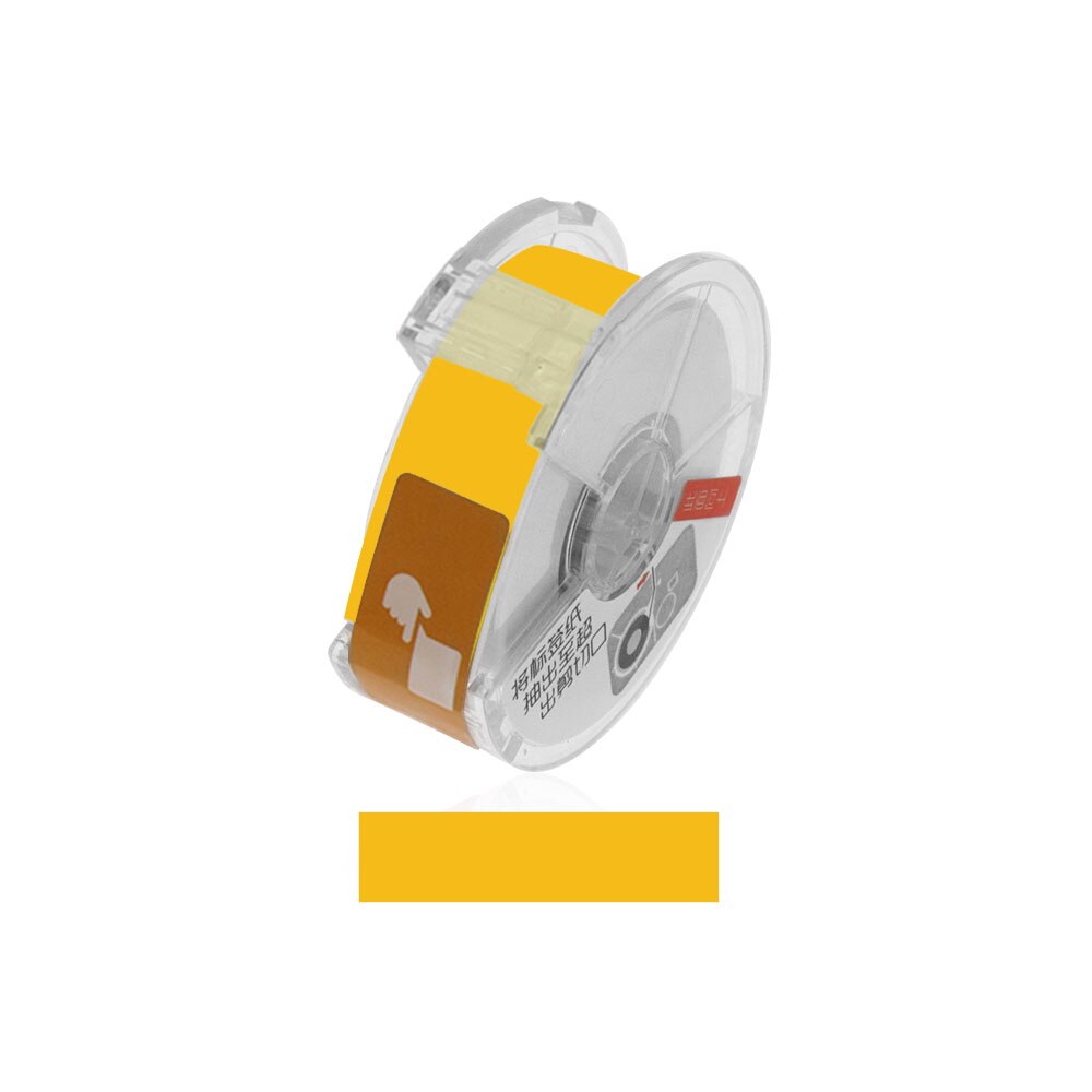Mini Label Printer Portable Pocket Label Printer For QR Code Date Letter Printing Wireless Label Printer With Label Paper: Yellow