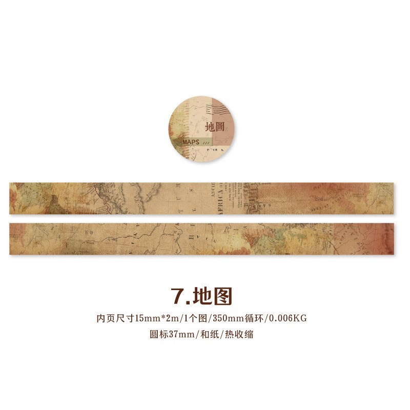 Vintage
Washi Tape Antique Retro Decorative Masking Tape For Craft Kids Scrapbooking Supplies: green