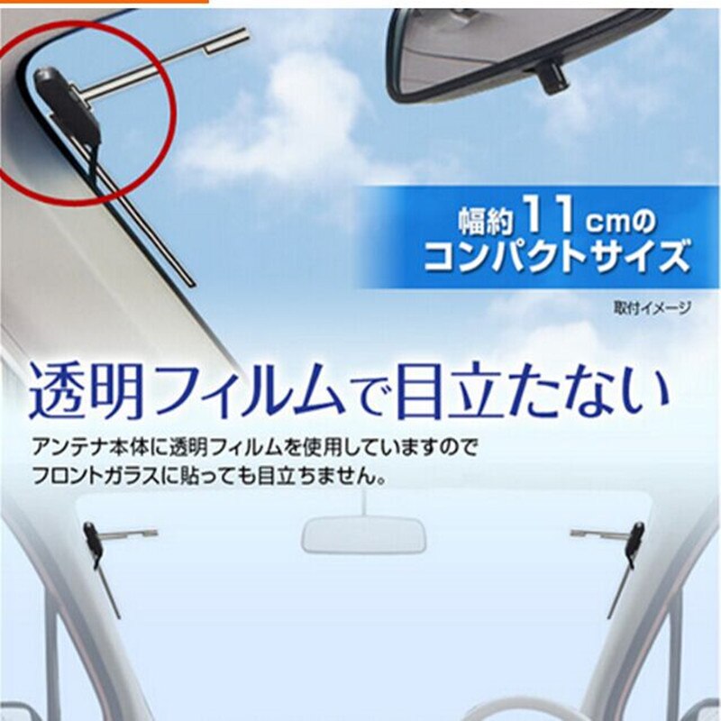 neue ISDB Gelb und Grün TV Antenne Für Alle Auto Modell in Japan Digitale Rundfunk Experten Gruppe