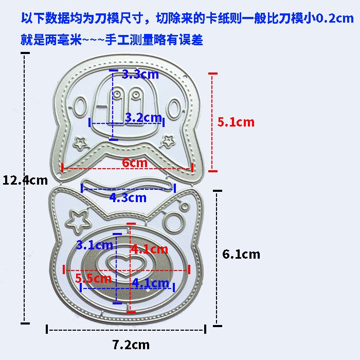 Frame Metal Cutting Dies 3D Rocker card dies stencil For Scrapbooking photo card Making Embossing Card crafts