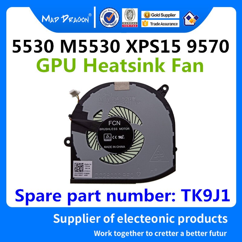 original CPU GPU Fan Heatsink Fan Assembly For Dell Precision 5530 XPS15 9570 0TK9J1 TK9J1 008YY9 08YY9 0MV340 MV340 0G5N3: 0TK9J1