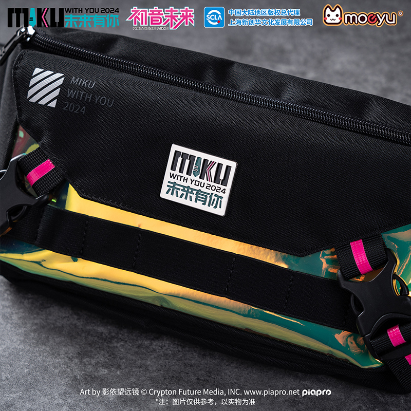 Moeyu Men Shoulder Bag Miku Crossbody Chest Women's bag Pouch Breast Package Anime Vocaloid Cosplay Casual Handbag