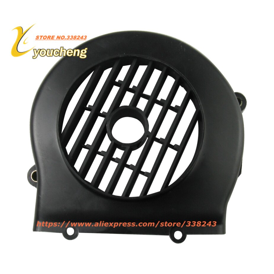 Scooter AB Cover Fan Set GY6 50 80cc Radiating Cover Plastic Part Repair Bike Engine Part Moped SRTJ-GY50