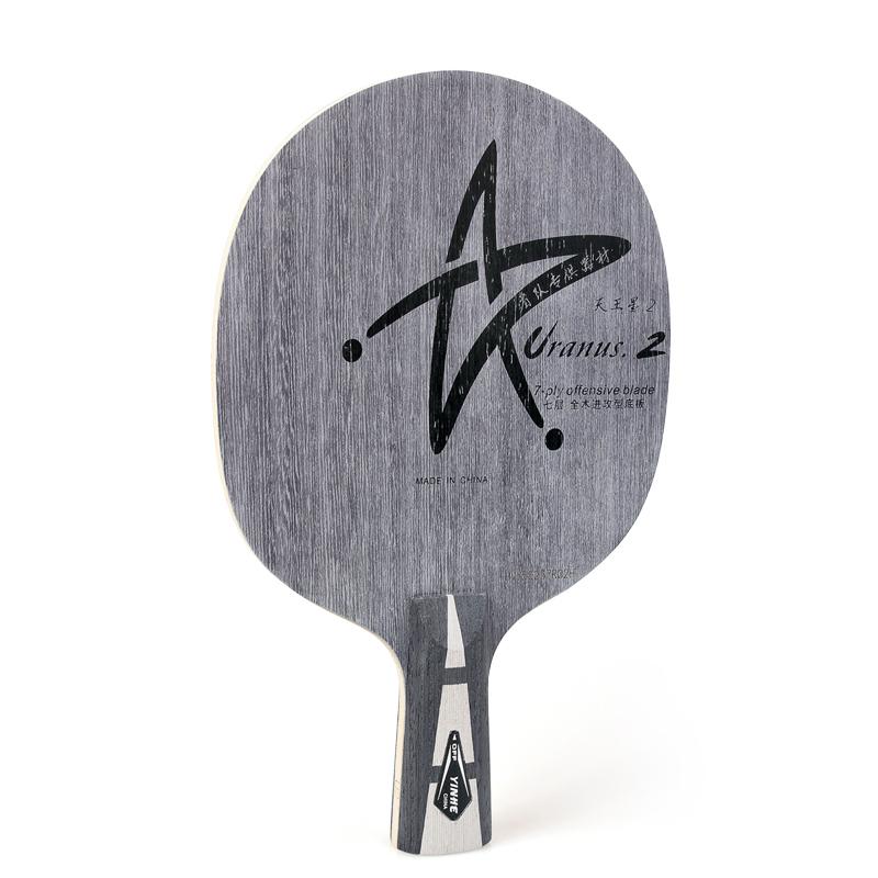 Racchetta da Ping Pong in legno puro Yinhe Galaxy U-2: short handle