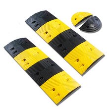 Rubber Speed Hump Durable Speed Bump Wave Line Deceleration Zone For Traffic Safe