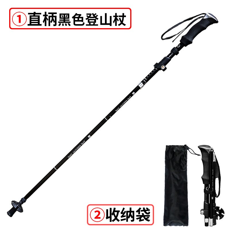 Outdoor Portable Folding Walking Pole Ultralight Walking Trekking Pole Hiking Walking Stick: Straight handle blac