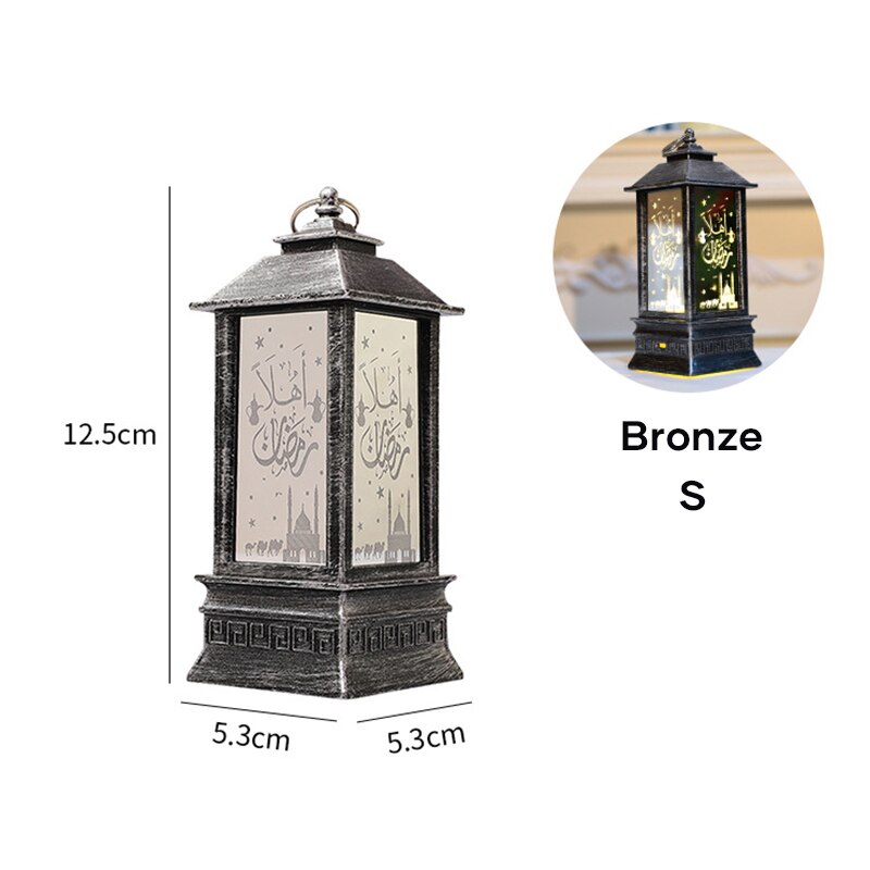 Ramadan Lantern Lamp Retro Style Eid Mubarak LED Lights Ornaments Party Hanging Decor For Home DC112