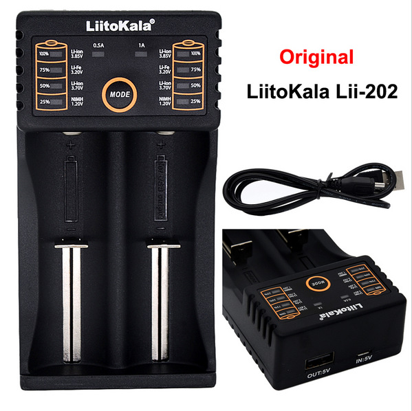 LiitoKala Lii-202 battery charger+2pcs LiitoKala Lii-50A 26650 5000mah Rechargeable battery for flashlight,40-50A discharge
