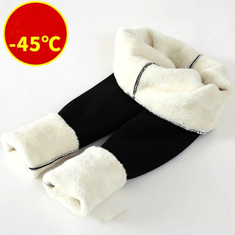 -45℃ Snow Ski Pants Outdoor Winter Pants Windproof Warm Breathable Snowboard Skiing Pants Women Trekking Hiking Trousers