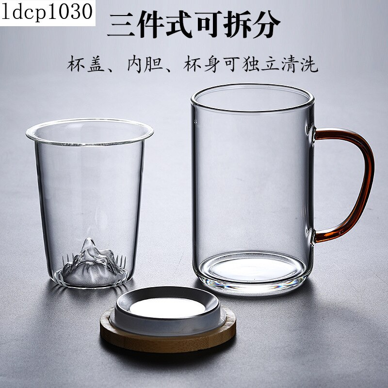 Glass Chinese Style Tea Mug With Lid Filter Coffee Cups Tea Set Mugs Beer Drink Office Mug Transparent Drinkware Glass Cups