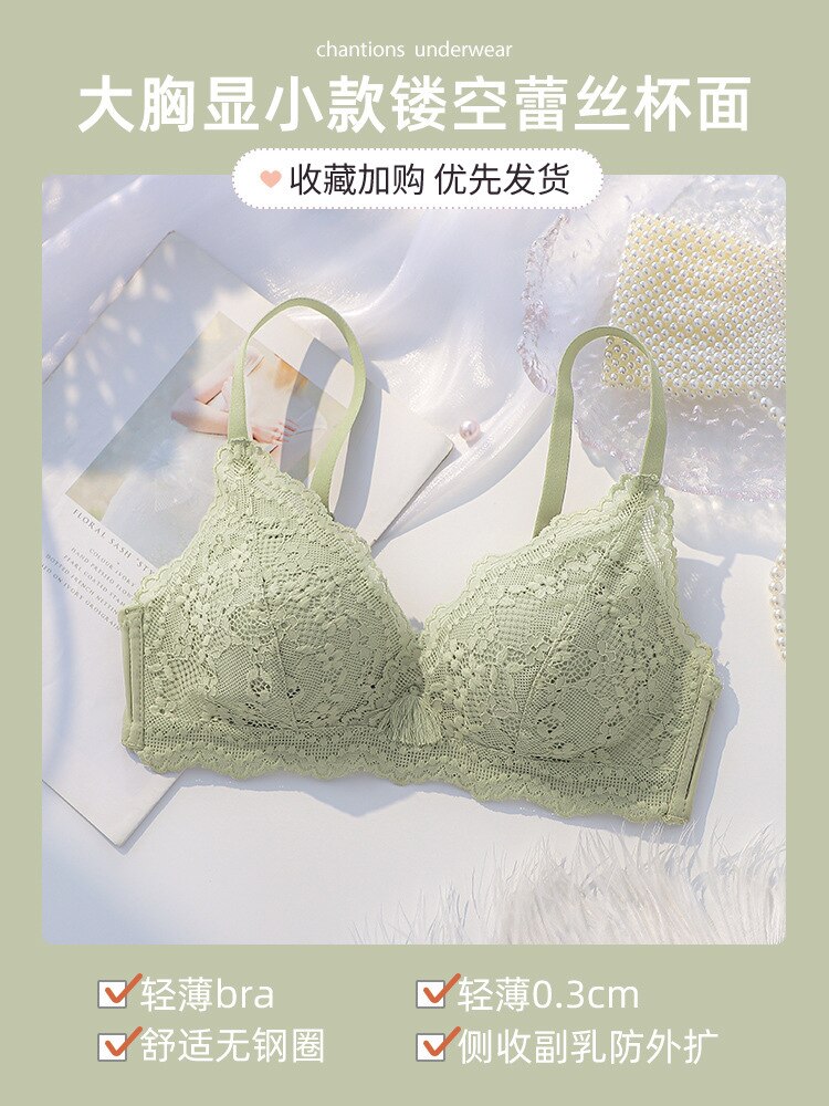 Summer Thin Big Breast Small Wireless Push up and Anti-Sagging Ultra-Thin White Bra Underwear: Grass GreenOnePiece / 3885ABThrough Cup