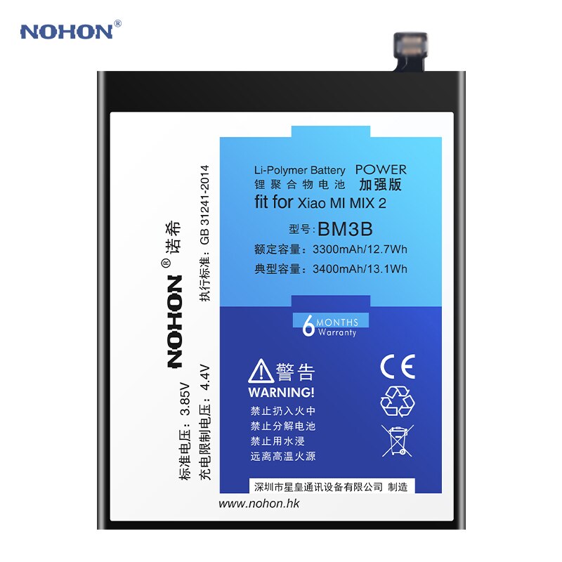 Nohon Batterij Voor BM3B Xiaomi Mix 2 Hoge Capaciteit 3300Mah ~ 3400Mah Telefoon Li-Polymeer Bateria + gratis Tools Voor Mi Mix 2 Mix2 Batterij