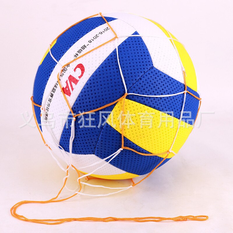 Yu Born Rich Gas Volleyball 6001 Ultra-Soft Inflatable Game Ball No. 7 Middle-aged Adult Gas Volleyball Eva