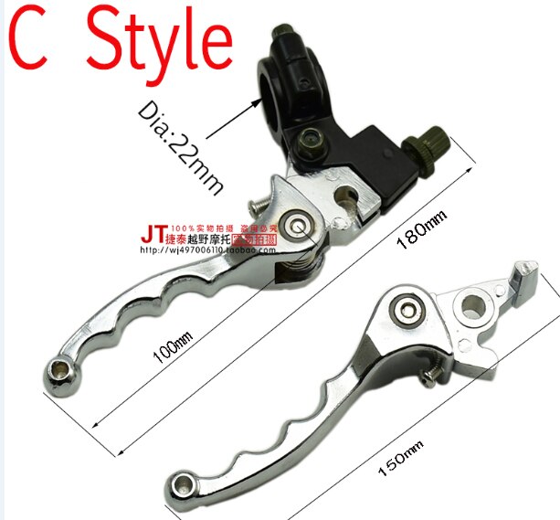 off-road motorcycle accessories handle folding brake handle 50cc 110cc 125cc 150cc 200cc taotao bse kayo zongshen loncin lifan: C